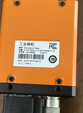 议价MVCA01370GM成色如图130万全局E2V工业议价