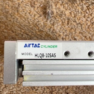 滑台气缸HLQ8X10SAS议价