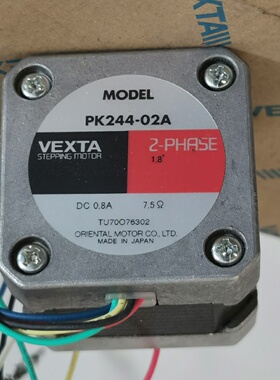 东方PK24402A步进电机议价