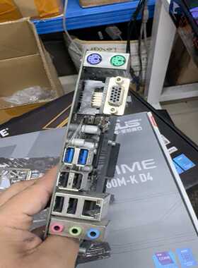 （议价）PRIMEH410M-F主板，支持10代CPU，带