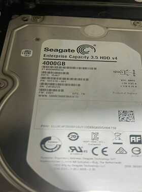 希捷4tSAS--议价商品