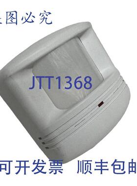 供应Watt Stopper CX-100-4 被动占空传感器 +24VDC
