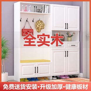 柜家用门口挂衣架一体靠墙玄关柜简约多层高款 入户鞋 阳台储物柜子