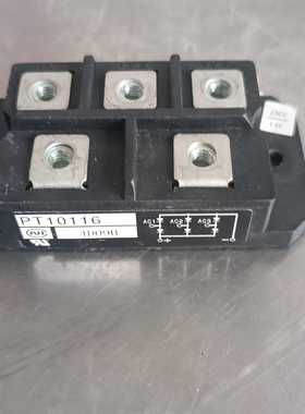 永大电梯PT10116驱动整流桥堆6RI100G-160整流-议价