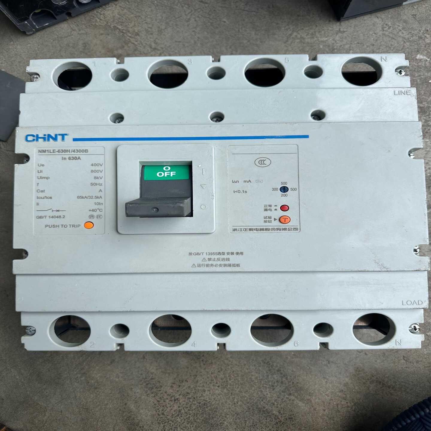 正泰NM1LE-630H/4300B漏电断路器-议价