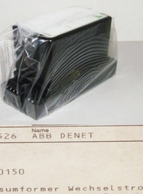 ABBGTU0150DENETGTU0150MessumformerWechselstrom-unuse