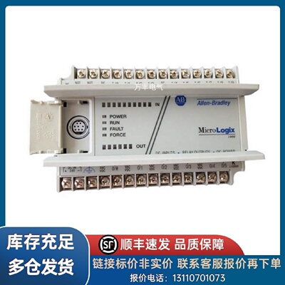 议价1761-L10BWA 1761-L10BWB 1761-L10BXB 1761-L16AWA AB处理器