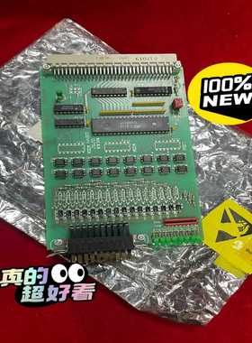 全新MIKABI/OKORT850901-2，实物图拍-议价