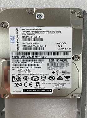 IBM 49Y6120 200GB SATA 6Gb  TX