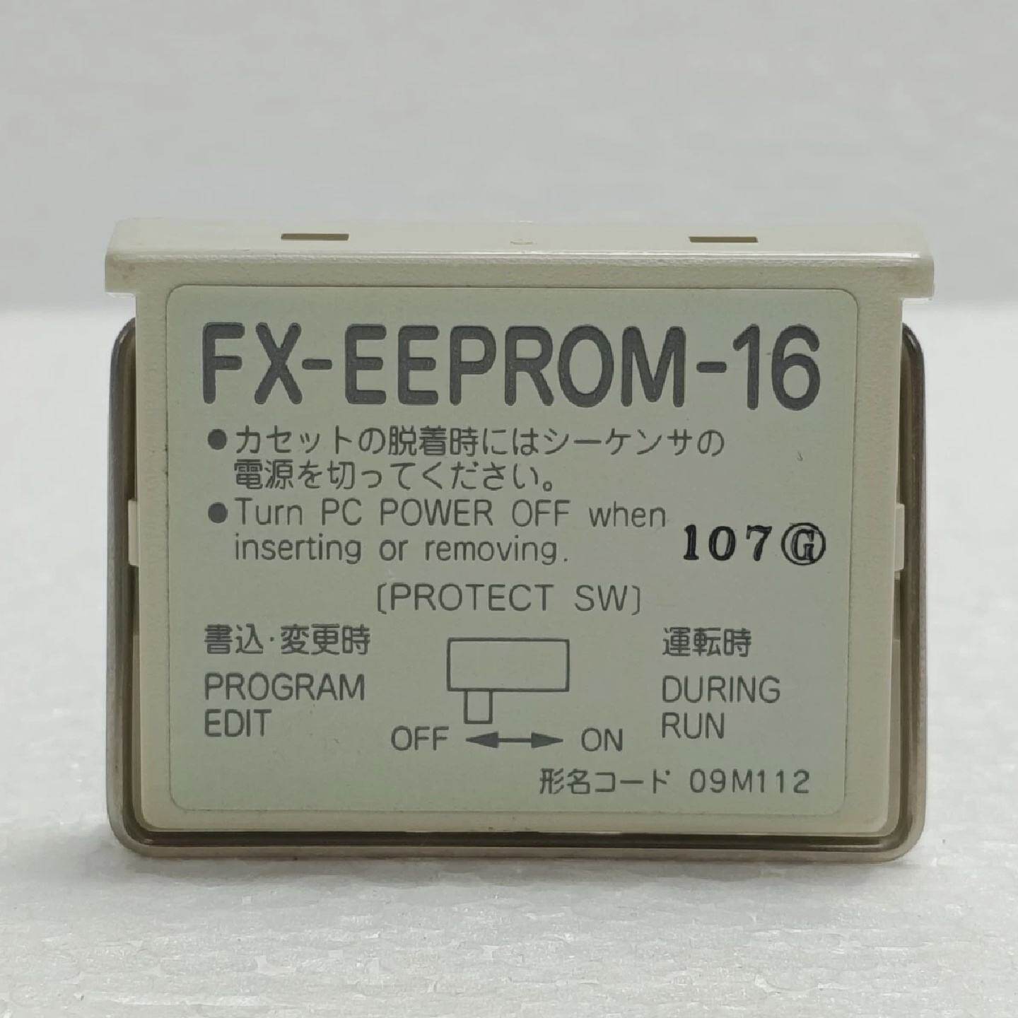 Mitsubishi FXEEPROM16 PLC 16K Memory Cassette FX1N FX2N FX3U