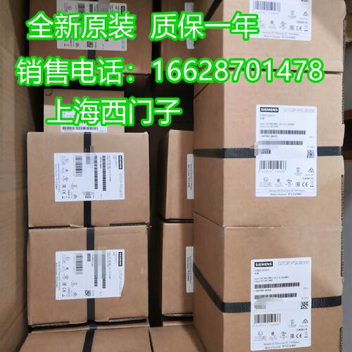 议价西门子SIMOVERT 主驱动 制动单元6SE7032-7EB87- 2DA1 全新原