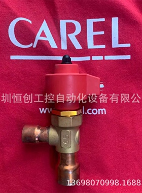寻I意大利卡乐电子膨胀阀E3V35CWM00E2V30SSM00E2V24BSM00