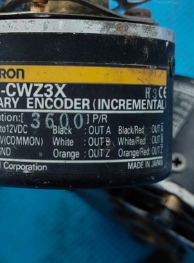 欧姆龙3600线空心轴编码器E6HCWZ3X电压512议价