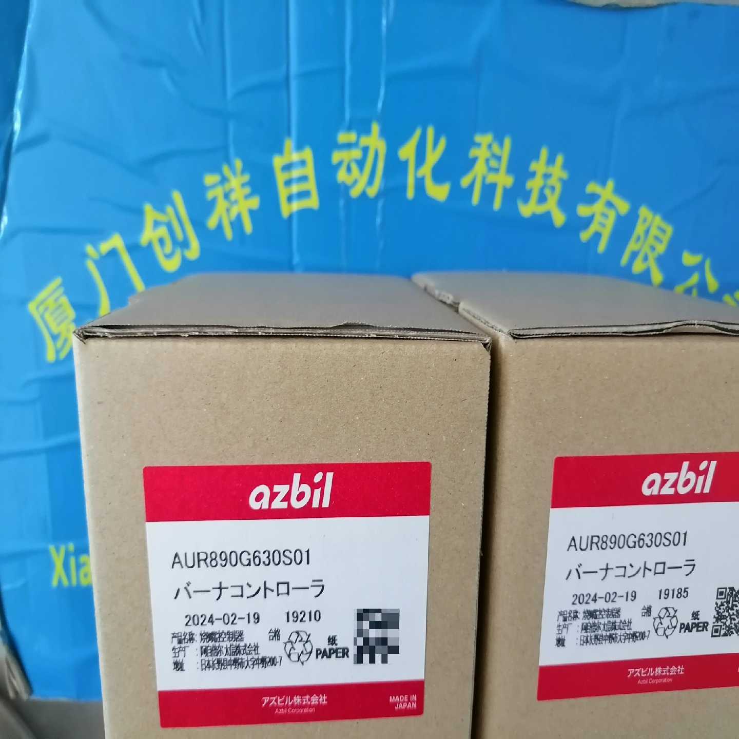 MS8120A1205MS8120A12~询价