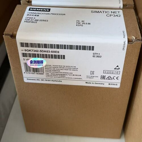 询价~SIMATIC NET CP342通信处理器，型号6G