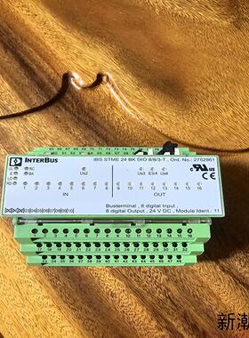 菲尼克斯模块2752961议价商品