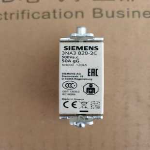 2C3NA3817 正品 2C3NA3814 2C3NA3812 西门子熔芯3NA3810