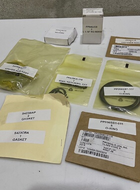 DELAVAL B12DBS137 SEAL KIT 678