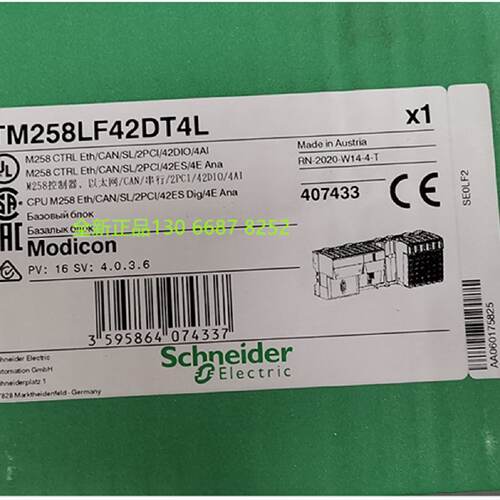 议价施耐德PLC本体模块TM258LF42DT4L   全新原装正品现货正品质