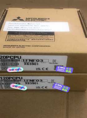R120PCPU询价