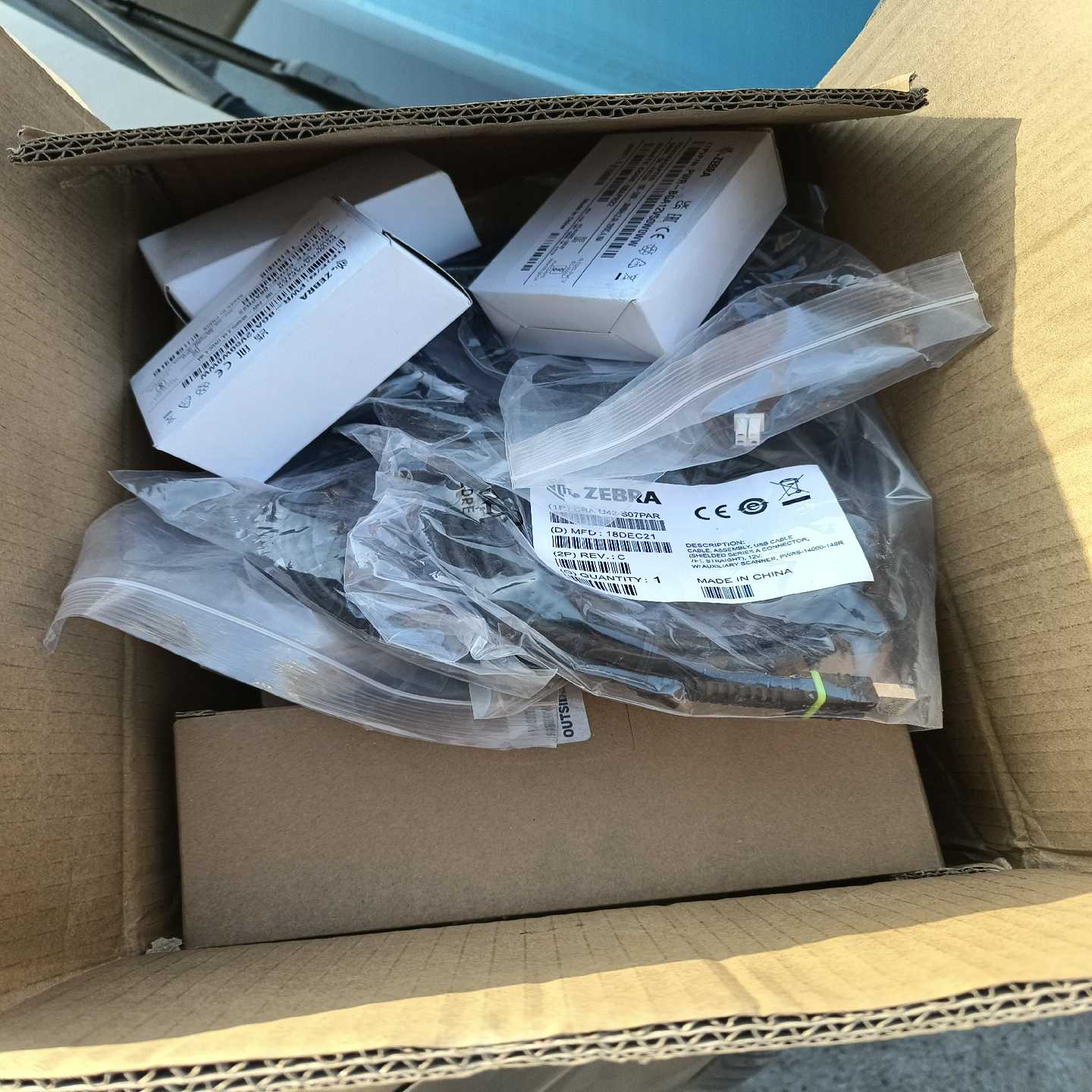 带包装Ds3678SR工业扫描枪，有冲新的，也有九成新的适用