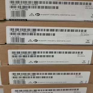 询价模块6ES7331 0AB06ES733 7PF01