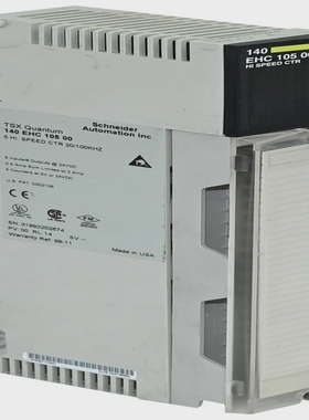 Schneider140EHC10500TSXQuantum