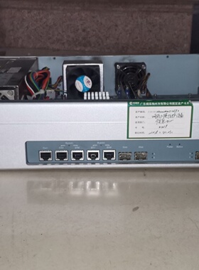 绿盟RIPS1000Series议价