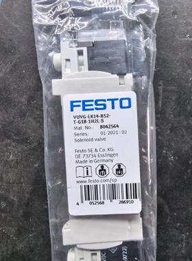 全新VUVGLK14B52TG181H2LS议价