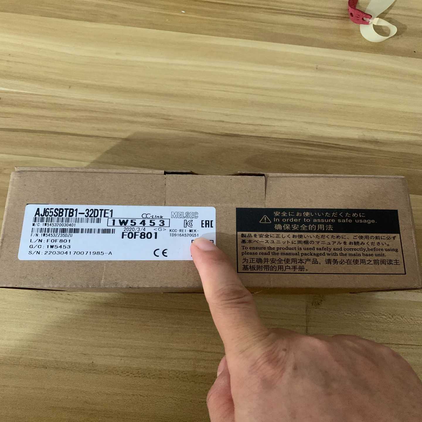 全新三菱远程IO模块AJ65SBTB1-32DTE1实