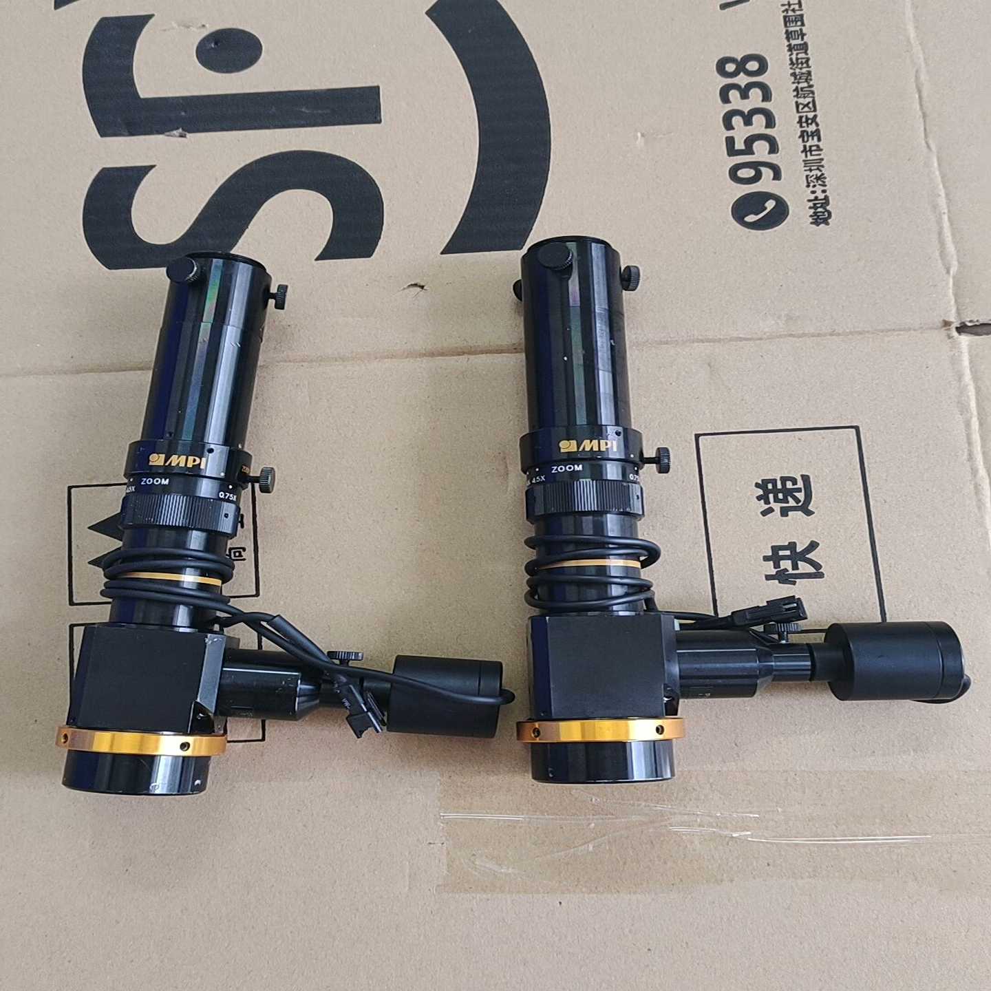 询价清河MPI-LEDA0745D-B工业同轴光连续0.7X-4