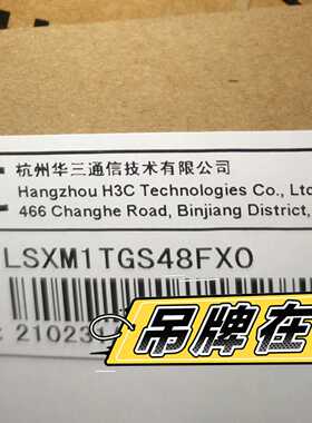LSXM1TGS48FX0 LSXM1TGS48FXO感兴趣