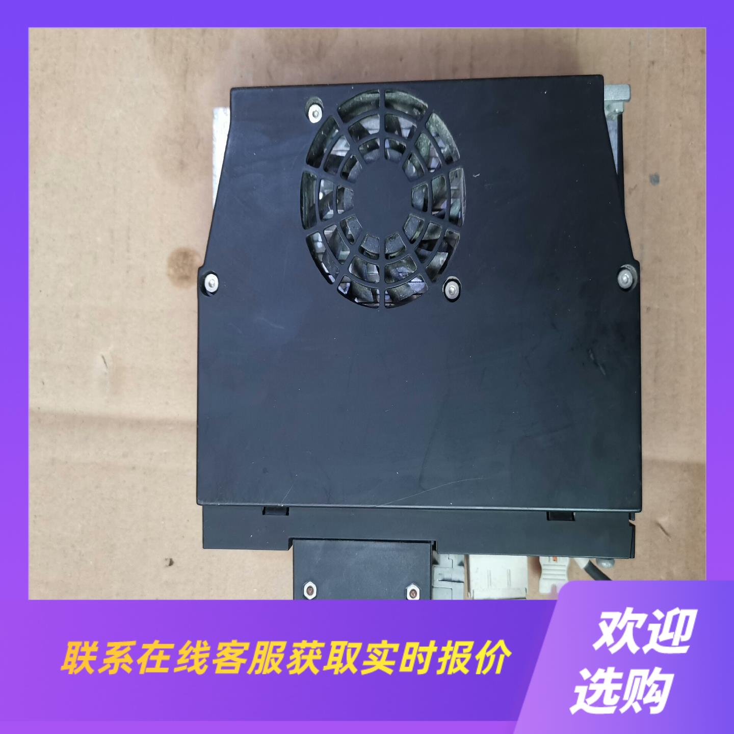 X5DA75A-11功能完好成色如图拍前询价下单