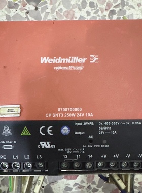 魏德米勒电源8708700000一个询价