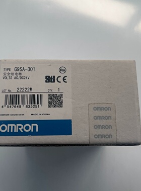 CONTROLWAY科瑞ND8-S1-Q17接近开关询价