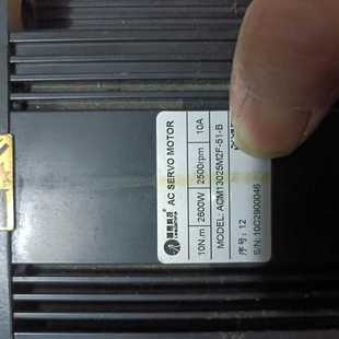 议价2600服 M1025M2