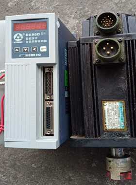 【星慕电子】广数DA98D-39伺服驱动器+广数130十五牛米伺服电