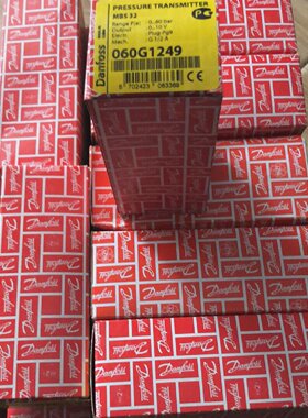 询-丹佛斯压力变送器MBS32060G1249