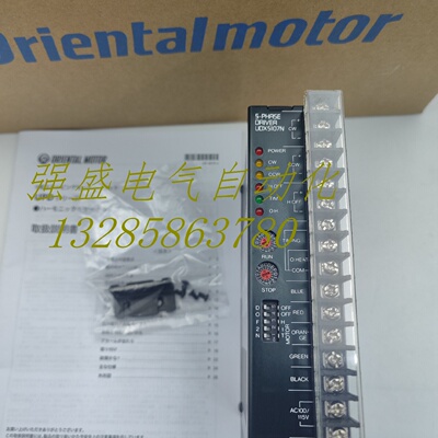 议价东方驱动器UDK5114 UDK5114N UDX5114N-M UDX5128N UDK5128NW