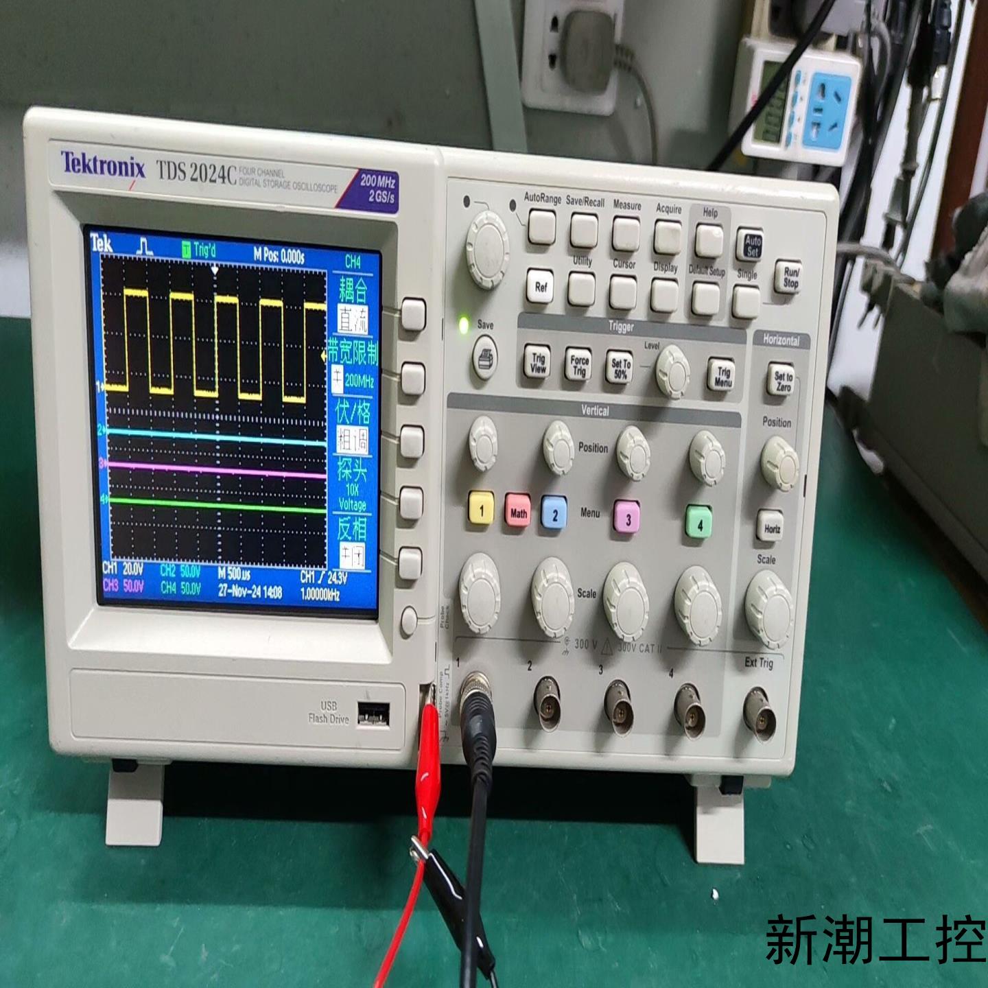 TDS2024C泰克原装数字示波器四通道两百兆带宽采样率议价商品