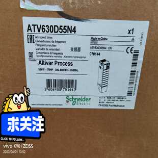 ATV630D55N4变频器55KW75HP3询价