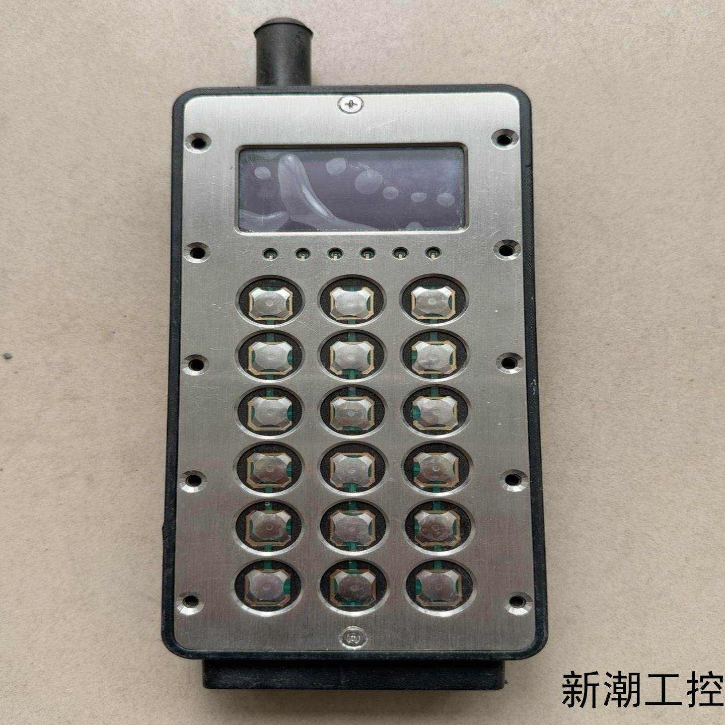 北京天玛FYF5A矿用本安型遥控发射器议价商品