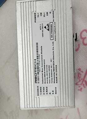 ReDTeCH模块，二手拆机，型号PNMB-SX02功能包好--议价商品