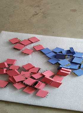 议价富士通固态继电器RJ一OA240一002有28只。蓝色的SD