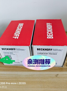 寻《倍福模块CX21000904CX20300125