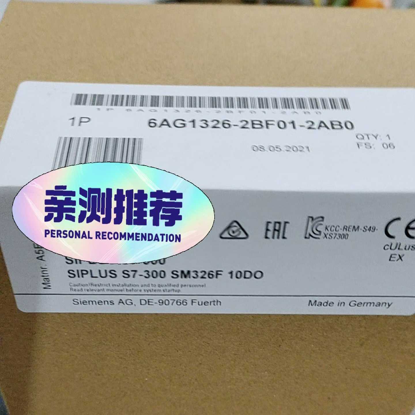 【议价】未拆封！SPLUSS7-300SM326