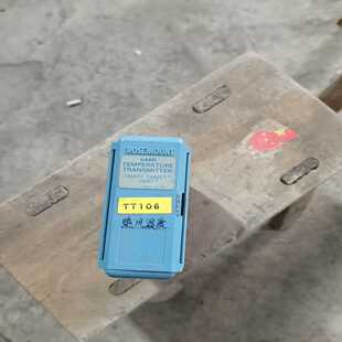 644RANA 询价 罗斯蒙特导轨式 温度变送器1个 实物照片