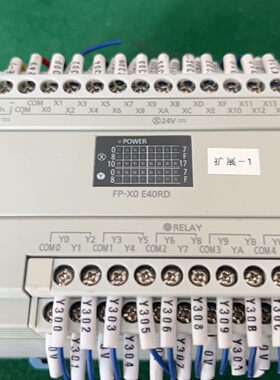 议价9新40点扩展FPX0E40RD实物拍摄9台功议价