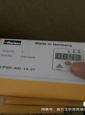 SCPSD-400-14-27派克压力传感器询价