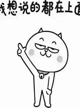 1769-AENTR，，价格漂亮询价